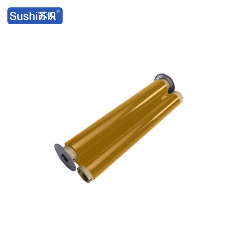 苏识 M260 标牌打印机热转印树脂碳带色带 260mm*100m （单位：盒） 黄色