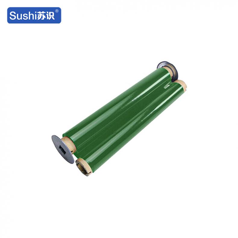 苏识 M260 标牌打印机热转印树脂碳带色带 260mm*100m （单位：盒） 绿色