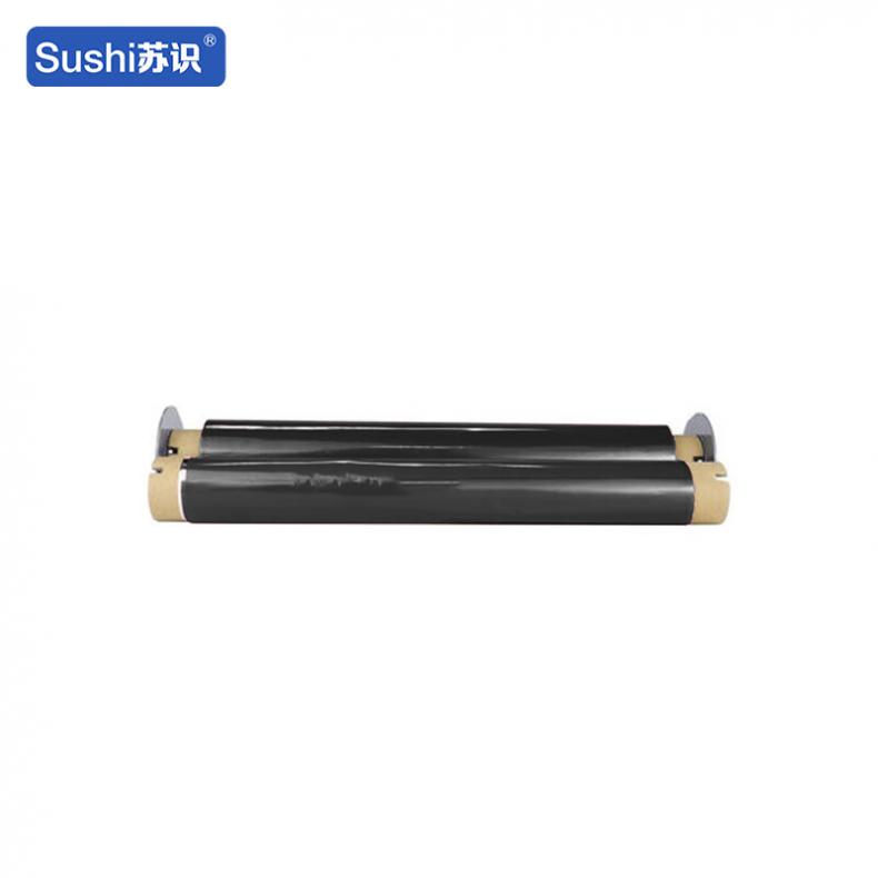 苏识 M260 标牌打印机热转印树脂碳带色带 260mm*100m （单位：盒） 黑色