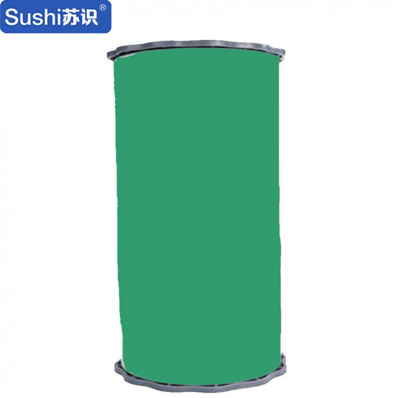 苏识 260mm*20m 胶贴 标签 （单位：卷） 绿色