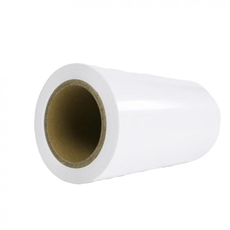 苏识 260mm*20m 胶贴 标签 （单位：卷） 白色