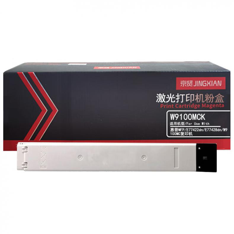  W9100MCK 粉盒 25000页 （单位：支） 适用惠普MFP E77422dn E77428dn W9100MC 黑色