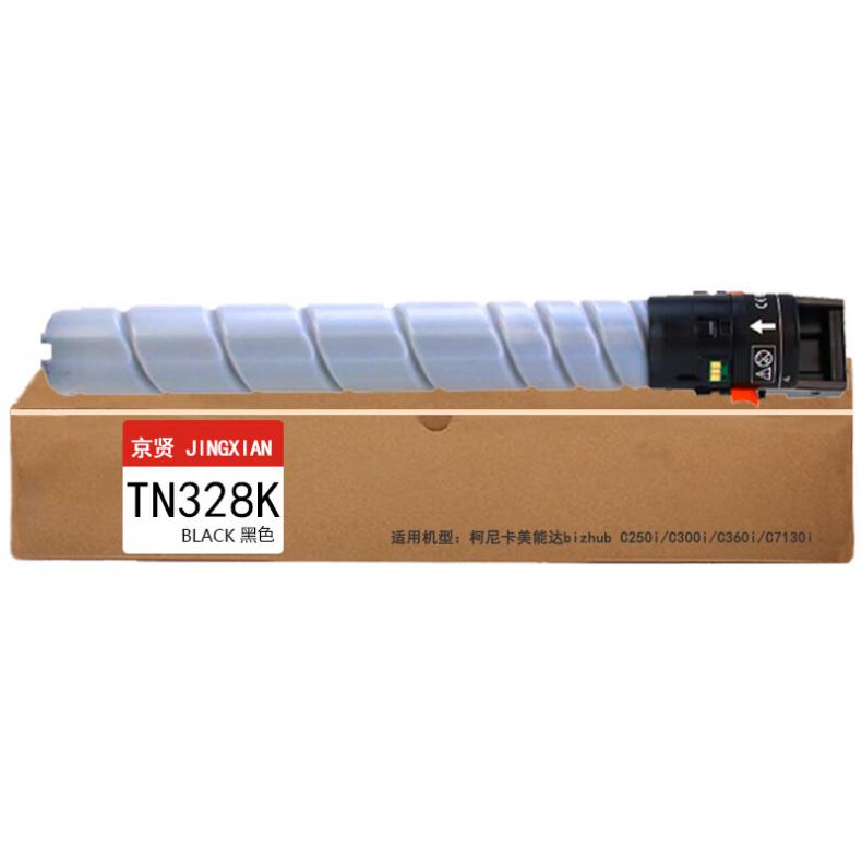京贤 TN328K 粉盒 27000页 （单位：支） 适用柯尼卡美能达bizhub C250i C300i C360i C7130i 黑色