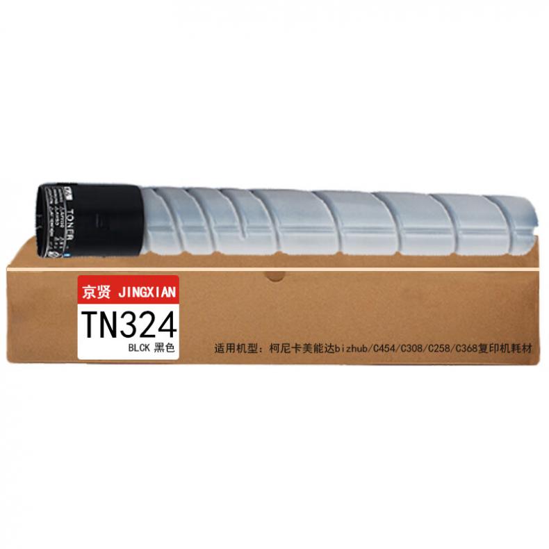 京贤 TN324K 粉盒 25000页 （单位：支） 适用柯尼卡美能达 bizhub C454 C308 C258 C368 黑色