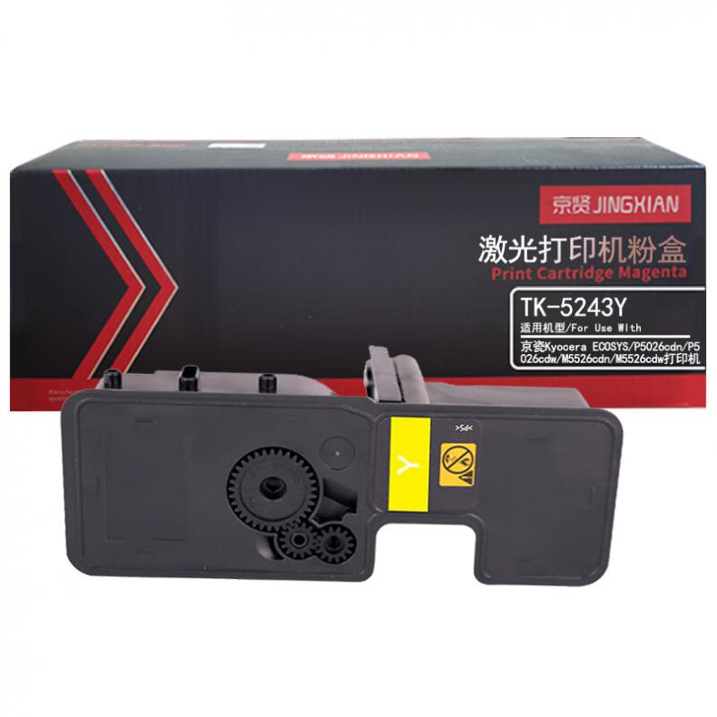  TK-5243Y 粉盒 3000页 （单位：支） 适用京瓷Kyocera ECOSYS P5026cdn P5026cdw M5526cdn M5526cdw 黄色