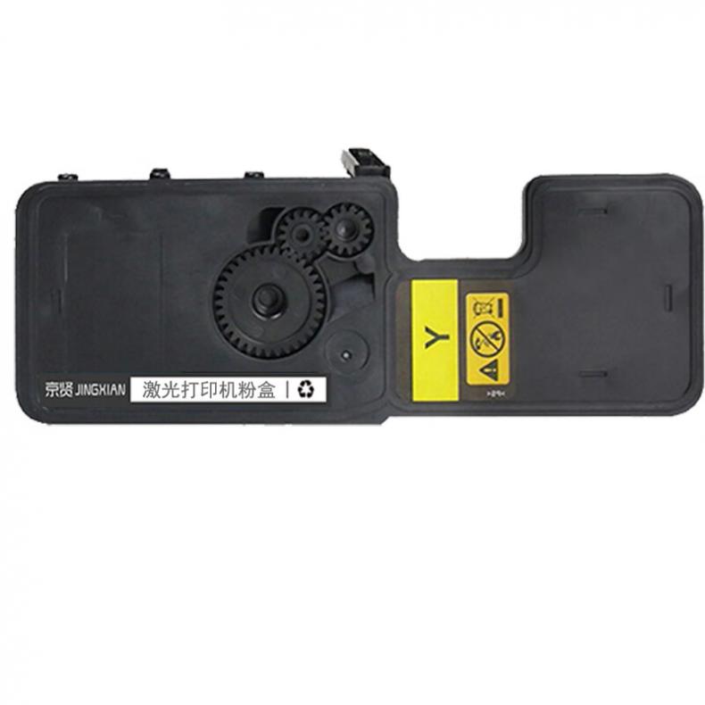 京贤 TK-5223Y 墨粉盒 1200页 （单位：支） 适用京瓷KYOCERA P5021cdn P5021cdw 黄色