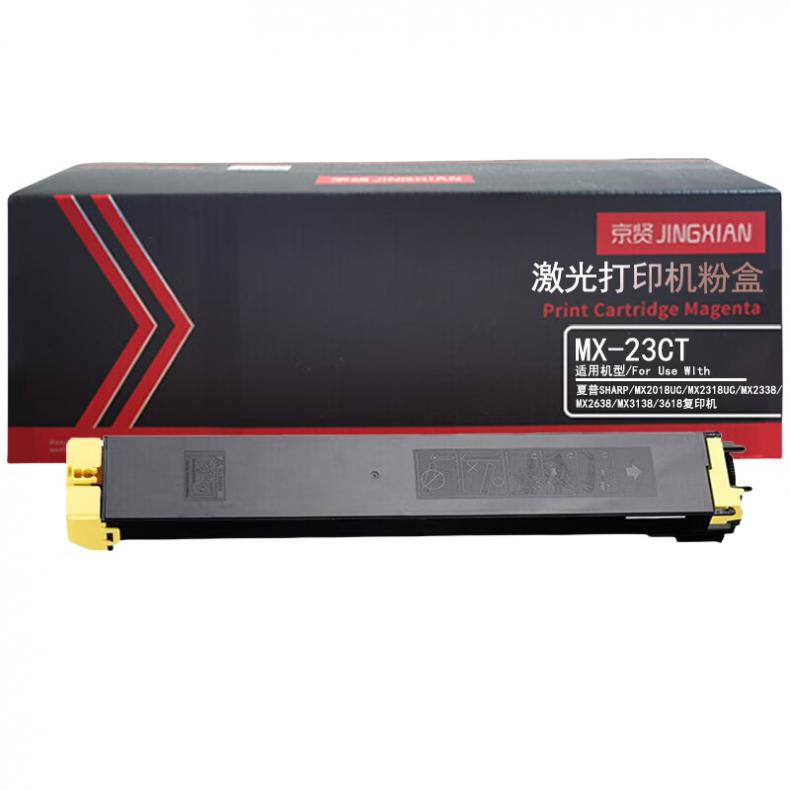  MX-23CT 粉盒 10500页 （单位：支） 适用夏普SHARP MX2018UC MX2318UC MX2338 MX2638 MX3138 3618 黄色