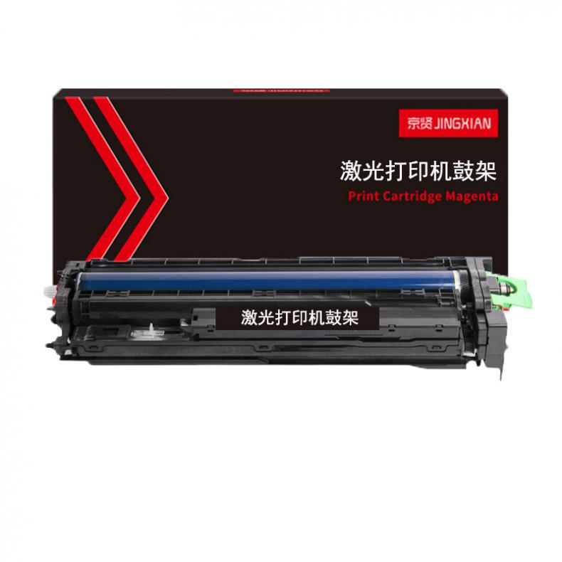  MPC3503DK 鼓架 80000页 （单位：支） 适用理光Ricoh MPC3003SP C3004SP C3503SP C3504SP 黑色