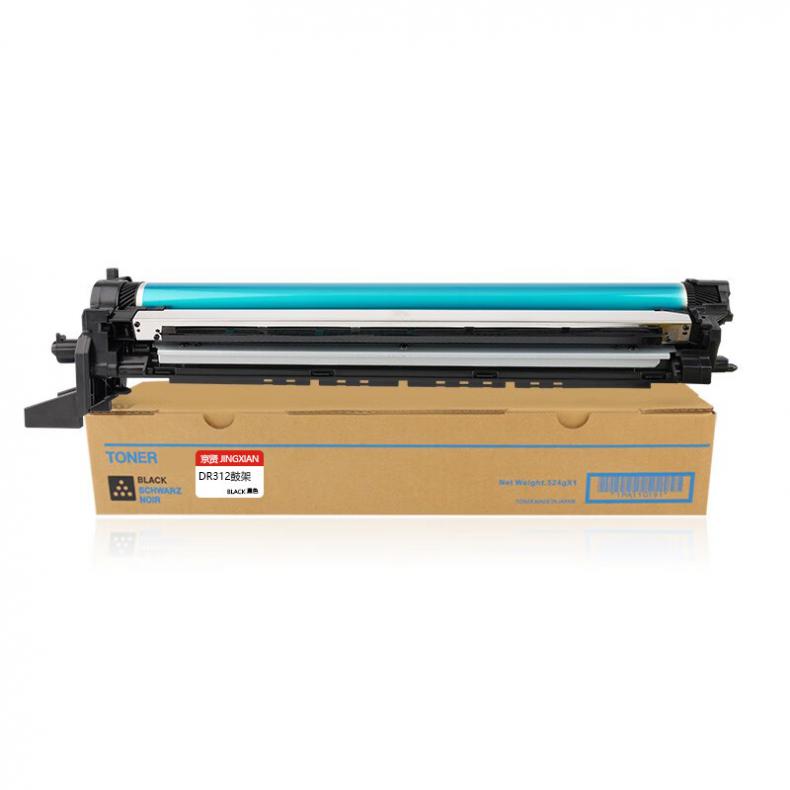  DR312 鼓架 80000页 （单位：支） 适用柯尼卡美能达BIZHUB BH227/287/367 黑色