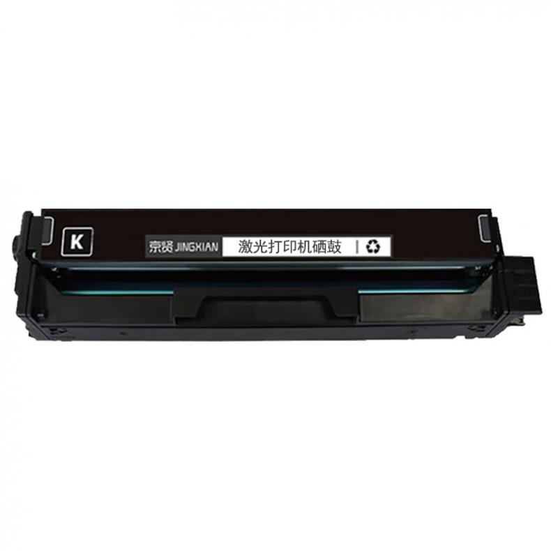  CTL-1100K 硒鼓 1000页 （单位：支） 适用奔图CTL-1100K CM1100DN CM1100DW CM1100ADN 黑色