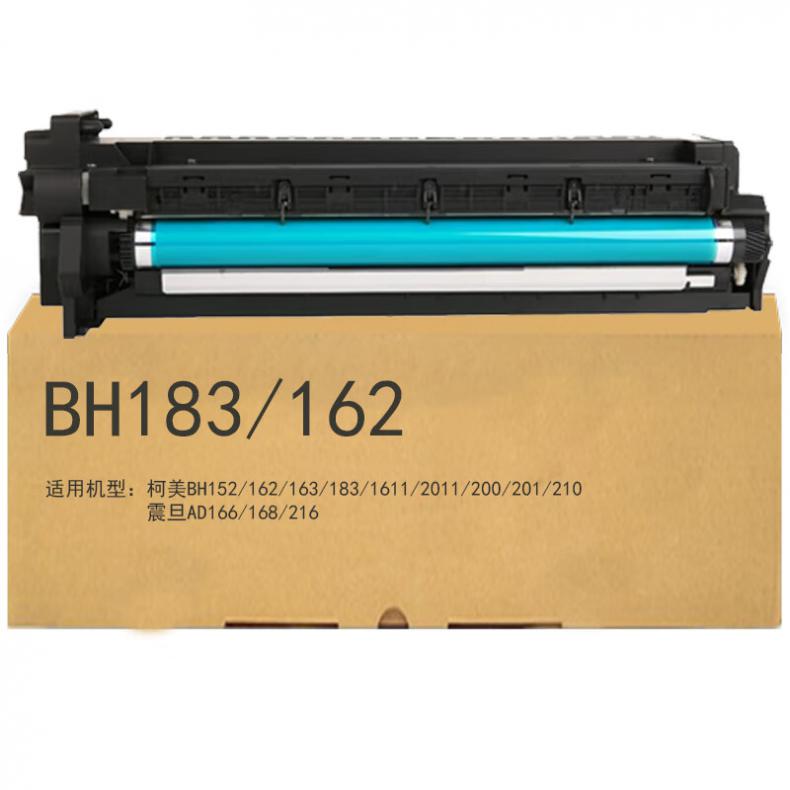  BH183/162 鼓总成 50000页 （单位：支） 适用柯美BH152/162/163/183/1611震旦AD166/168/216 黑色