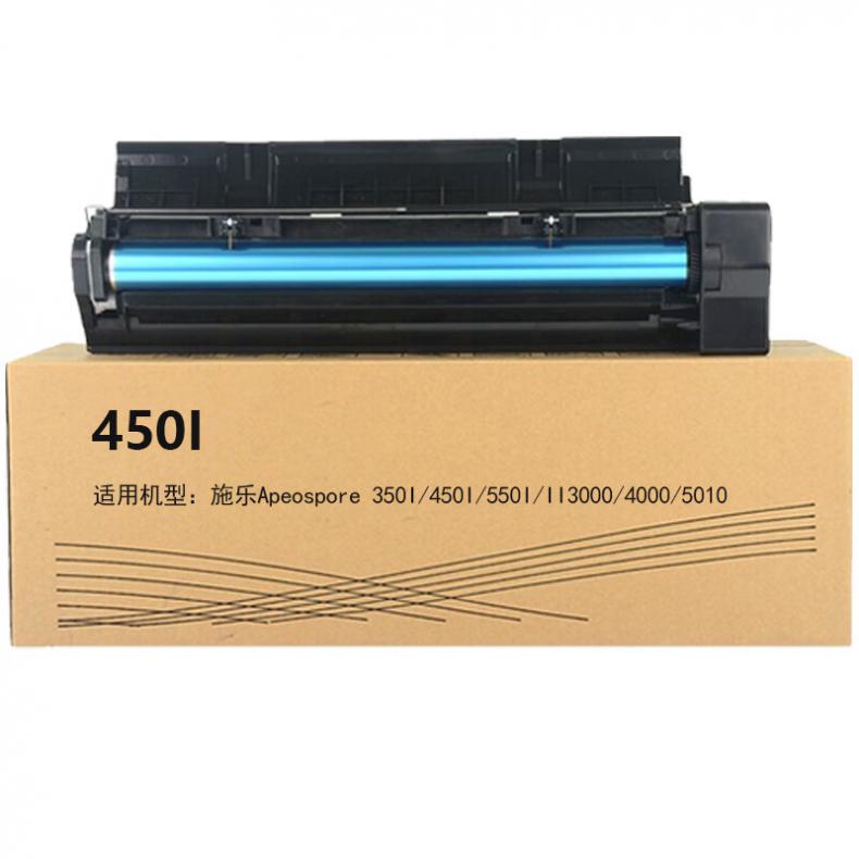  450I 鼓总成 60000页 （单位：支） 适用施乐Apeospore 350I/450I/550I/II3000/4000/5010 黑色