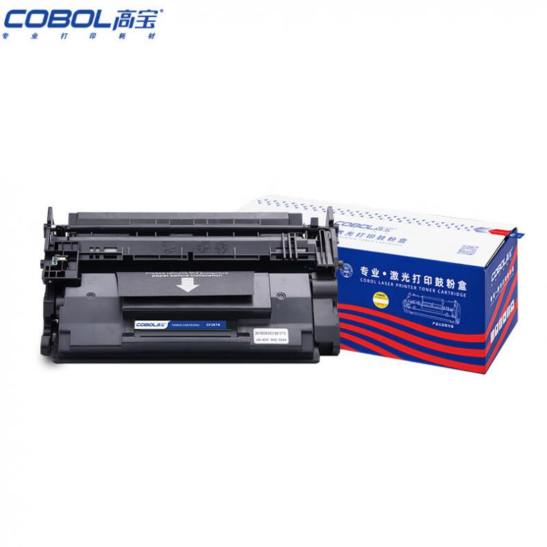 高宝（COBOL） CF287A 硒鼓 约9000页 （单位：只） 适用惠普HP M506 MFP M527 M501dn打印机墨粉盒 黑色