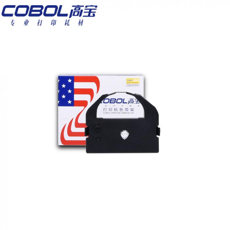  BP690K 色带架 12.7mm*7m （单位：只）  黑色