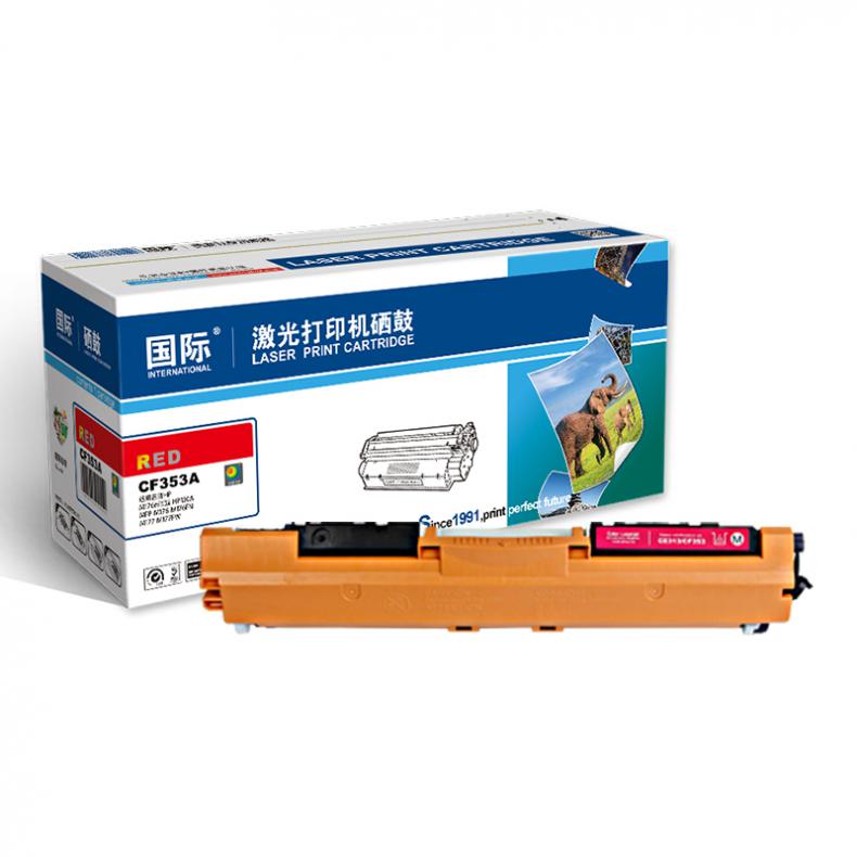 国际 CF353A 墨粉盒 1000页 （单位：只） 适用惠普HP M176n/MFP/M176/M176FN/M177/M177FW 130A 红色