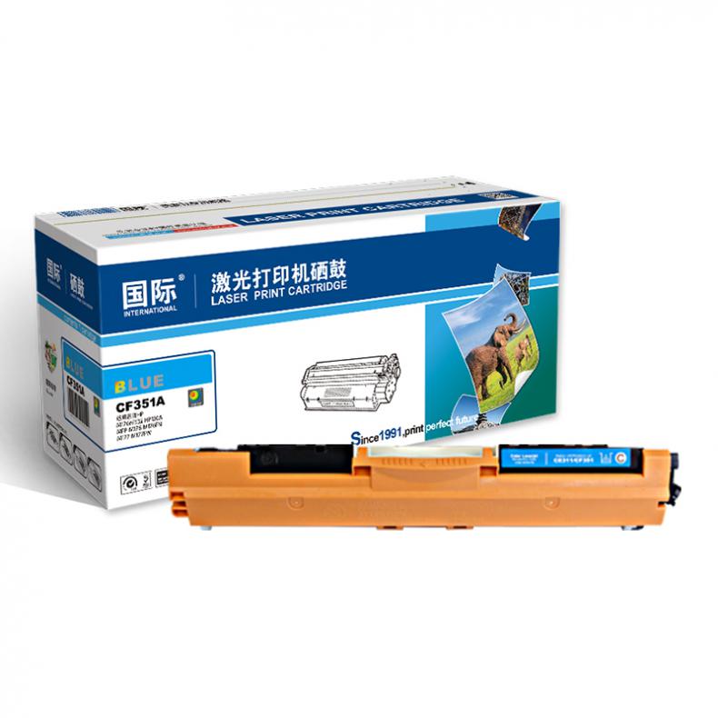 国际 CF351A 墨粉盒 1000页 （单位：只） 适用惠普HP M176n/MFP/M176/M176FN/M177/M177FW 130A 蓝色