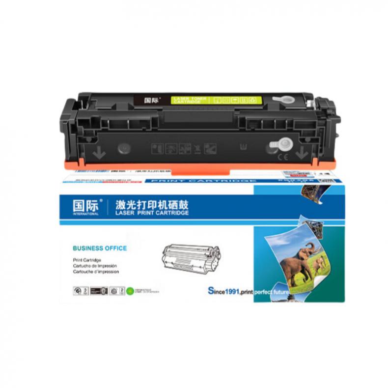 国际 CF212A 硒鼓 1800页 （单位：只） 适用惠普 HP M251n 251nw/M276n/M276nw/CRG331 MF8280/LBP7100Cn 黄色