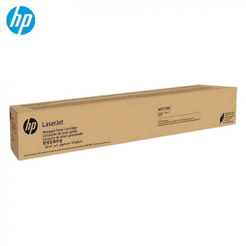  W9173MC 原装管理型碳粉盒 45000页 （单位：盒） 适用E87740/E87750/E87760/E87770dn z打印机 红色