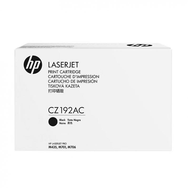 惠普（HP） CZ192AC 原装硒鼓 12000页 （单位：只） 适用M435nw/M701/M706 黑色