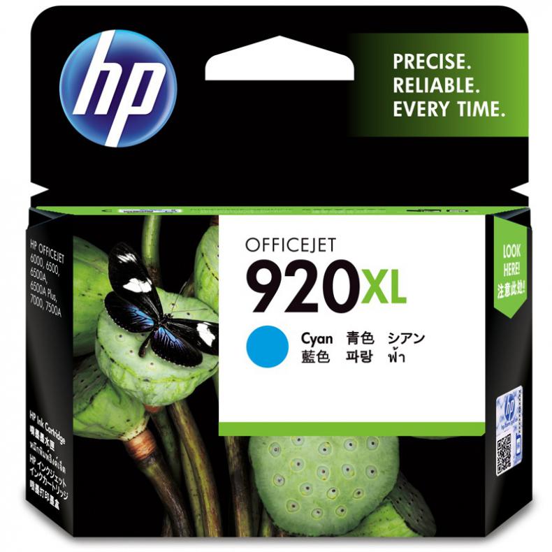  920XL CD972AA 原装墨盒 700页 （单位：盒） 适用hp officejet 6000/6500/6500A/7500A/7000/7500 青色