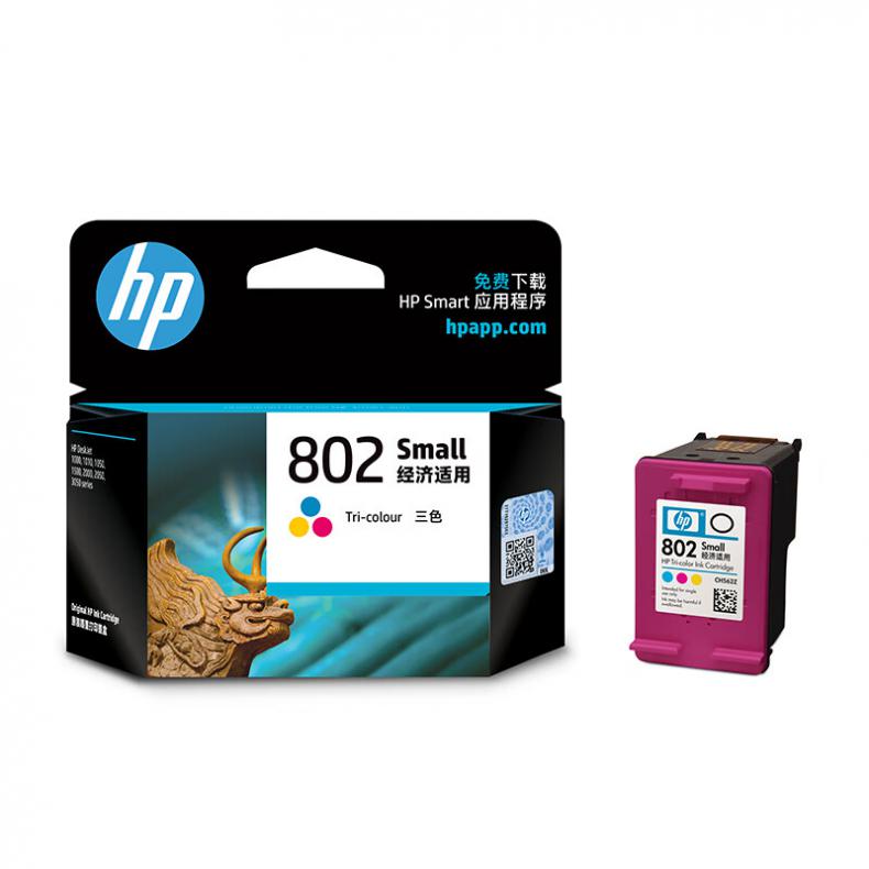  802S CH562ZZ 原装墨盒 100页 （单位：盒） 适用hp deskjet 1050/2050/1010/1000/2000/1510/1511打印机 彩色