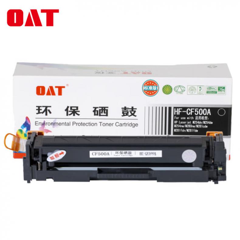  HF-CF500A 标准版 易加粉硒鼓 1400页 （单位：只） 适用惠普HP MFP M254dn/M254dw/M280nw/M281cdw/M281fdw 黑色
