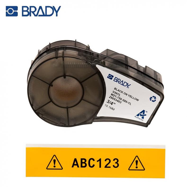 贝迪（Brady） M21-750-595-YL 色带 19.05mm*6.4m （单位：盒） 黄底黑字