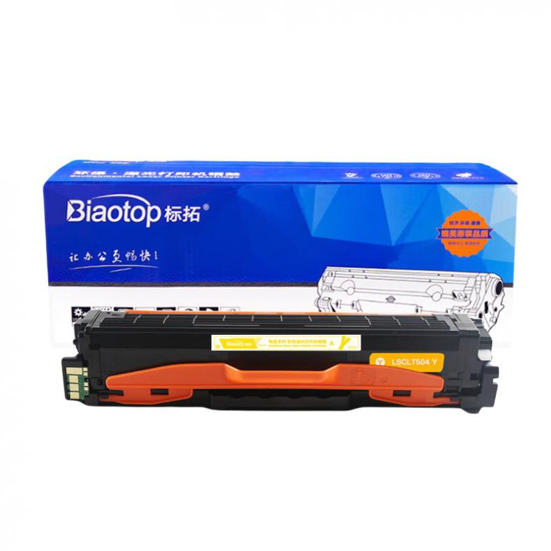 标拓 BT-CLT504S Y 硒鼓 畅蓝系列 1800页 （单位：支） 适用三星SL-C1454/C1810/C1860/1453 黄色