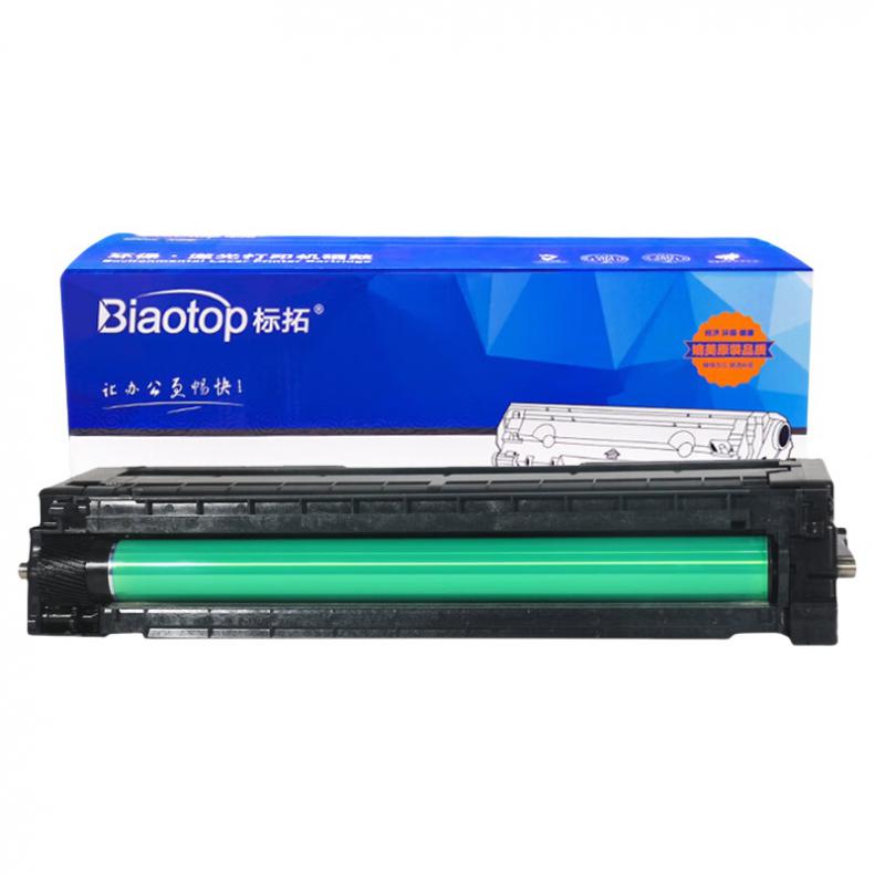  BT-SPC220 C 硒鼓 畅蓝系列 2300页 （单位：支） 适用理光C220N/C220S 蓝色