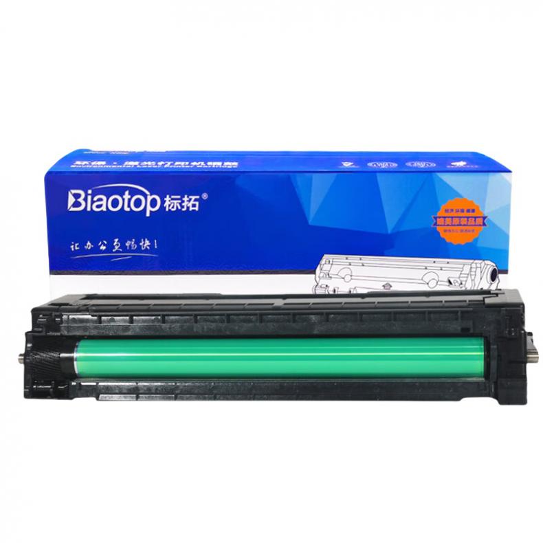 标拓 （Biaotop） BT-SPC252 Y 硒鼓 畅蓝系列 约4000页 （单位：支） 适用理光C252N 黄色