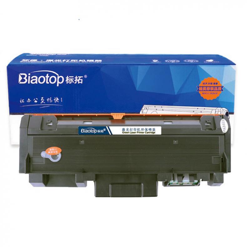 标拓 BT-MLTD116L 粉盒 畅蓝系列 3000页 （单位：支） 适用三星M2676N 黑色