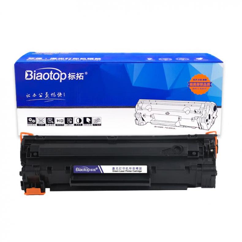 标拓 BT-CF247A/244A 硒鼓 畅蓝系列 1400页 （单位：支） 适用惠普 M16a 黑色