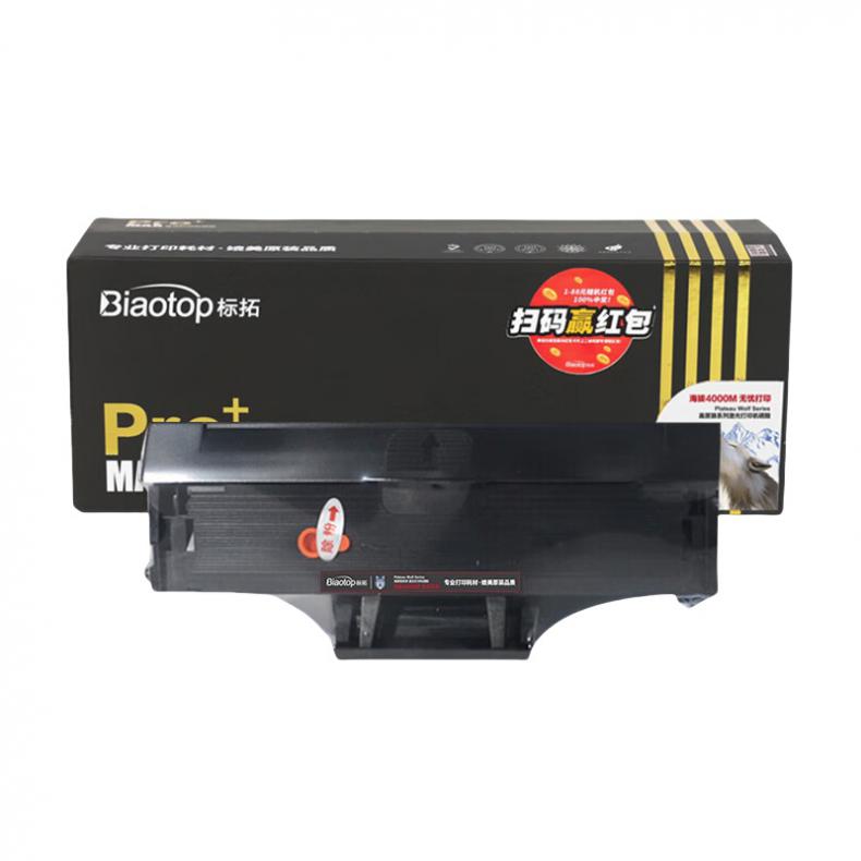 标拓 BT-MLTD101S 硒鼓 黑金PRO系列 1500页 （单位：支） 适用三星ML-216SCX-3400 黑色