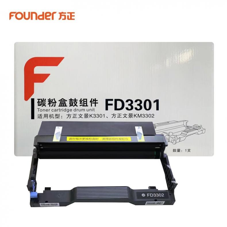 方正（Founder） FD3301 原装硒鼓 12000页 （单位：支） 适用于K3301/KM3302打印机 黑色