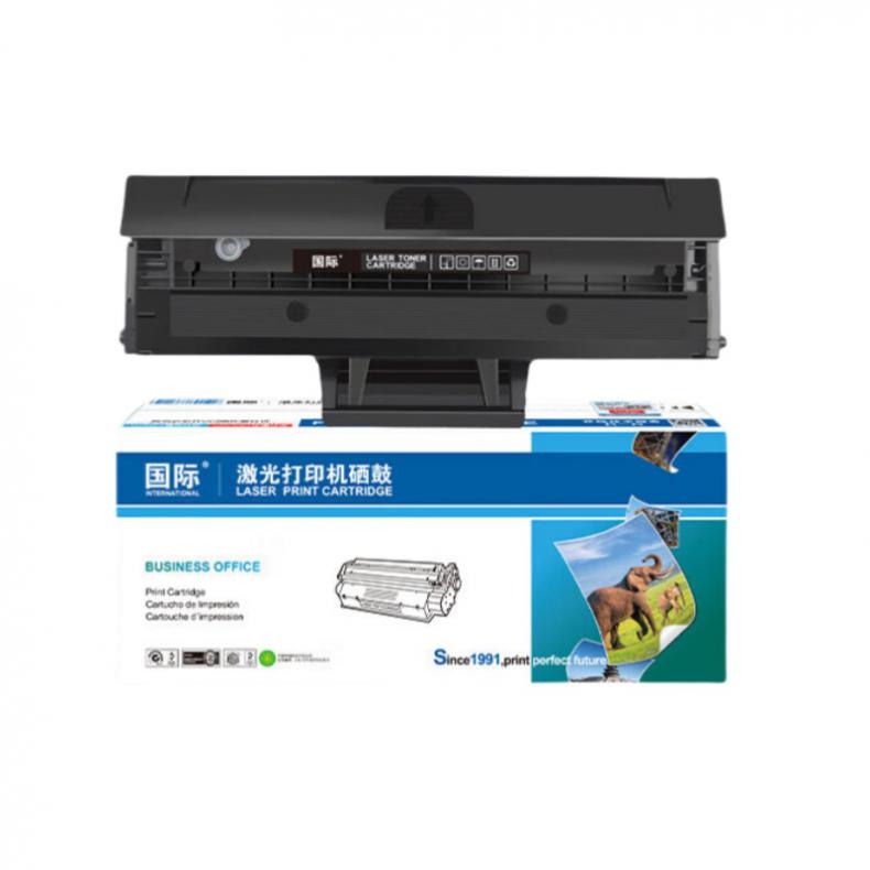 国际 W1003AC 易加粉硒鼓 带芯片 1500页 （单位：只） 适用惠普HP MFP133pn MFP131a MFP103a 黑色