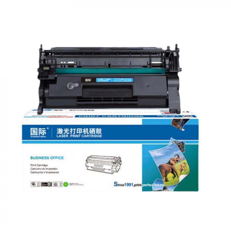 国际 W1520X 大容量硒鼓 带芯片 10000页 （单位：只） 适用惠普LaserJet Pro 4004d 4004dn 4004dw 黑色