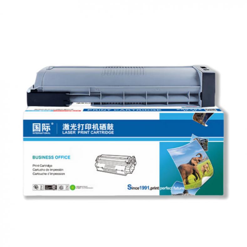 国际 W1002YC 大容量粉盒 33000页 （单位：只） 适用惠普LaserJet MFP M72625dn M72630dn 黑色