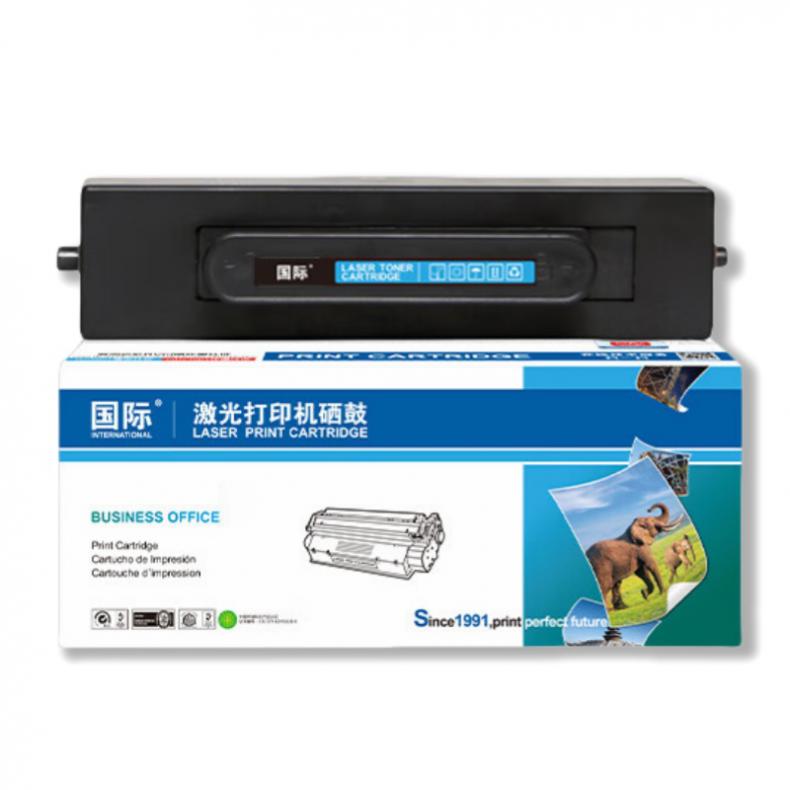 国际 X1 粉盒 2000页 （单位：只） 适用华为X1F-1500B5pixlabX1 黑色