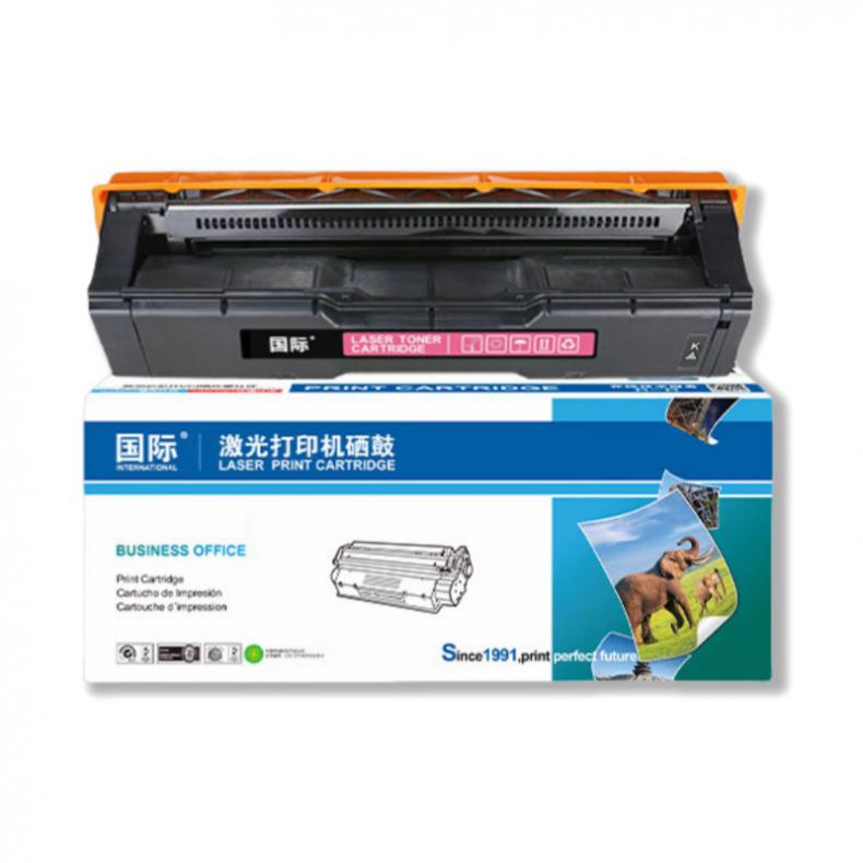 国际 SPC220M 硒鼓 约2000页 （单位：只） 适用理光C220N/C220S/221/221SF/221S/C221SF/C222DN/C240DN/RC220 红色