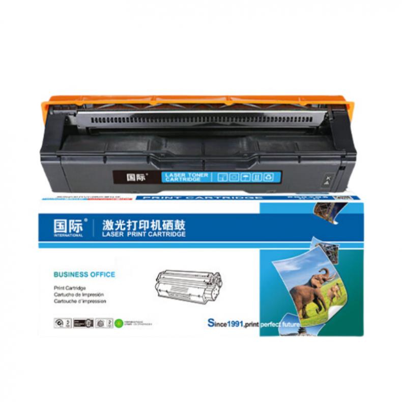 国际 SPC220C 硒鼓 约2000页 （单位：只） 适用理光C220N/C220S/221/221SF/221S/C221SF/C222DN/C240DN/RC220 蓝色