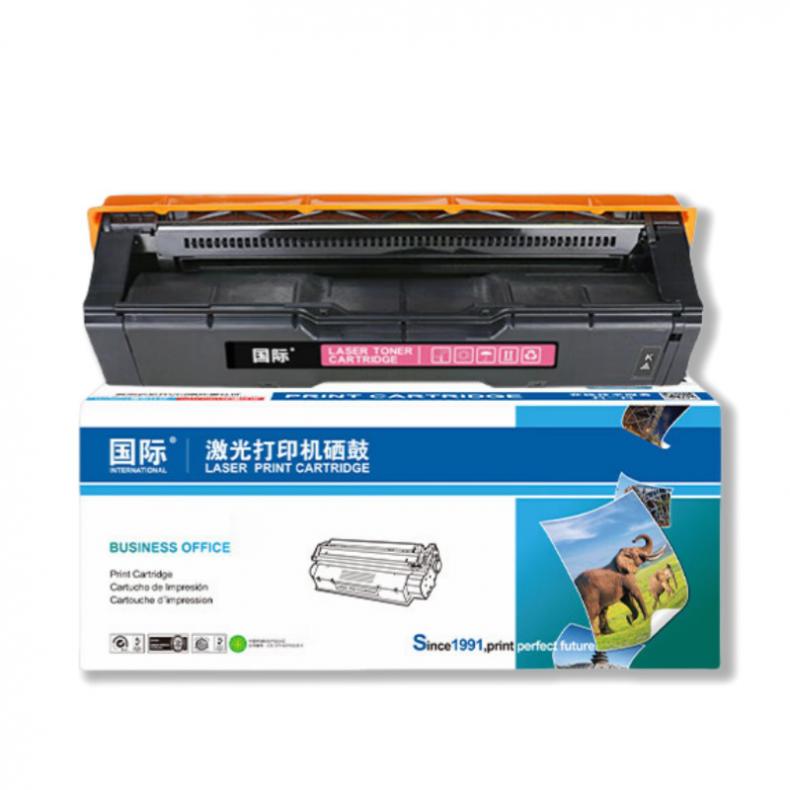 国际 SPC252M 硒鼓 约2300页 （单位：只） 适用于理光RICOHSPC252/C260DNW/C261SFNW 红色