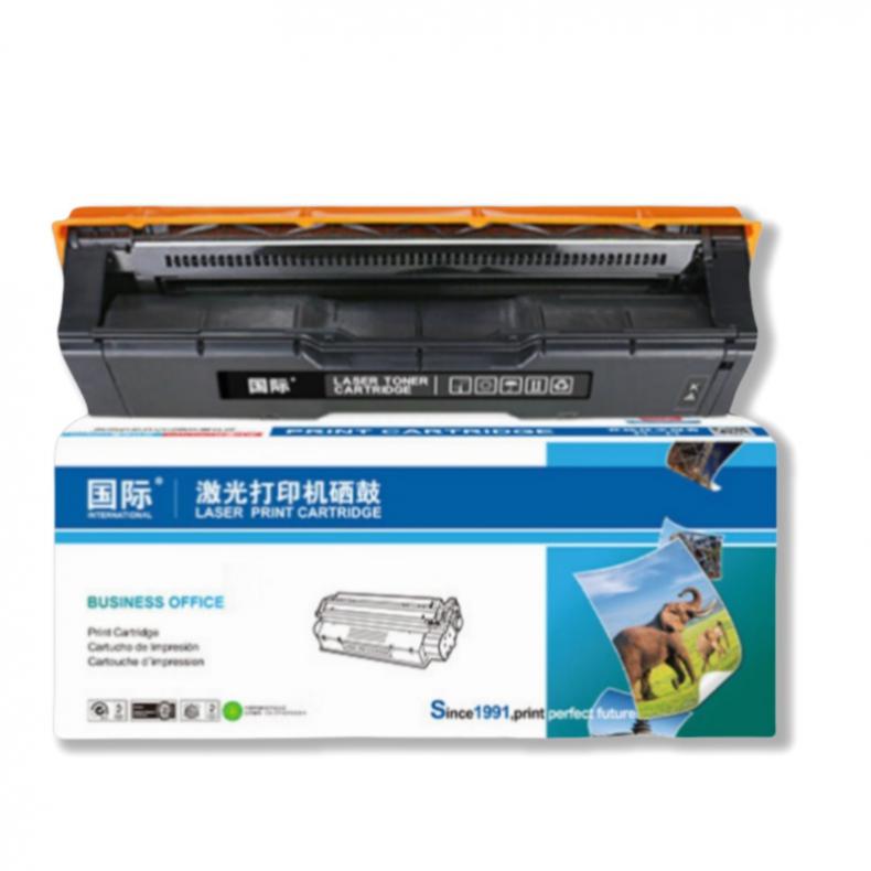  SPC252BK 硒鼓 约2500页 （单位：只） 适用于理光SPC252/C250dn/C260DNW/C261SFNW 黑色