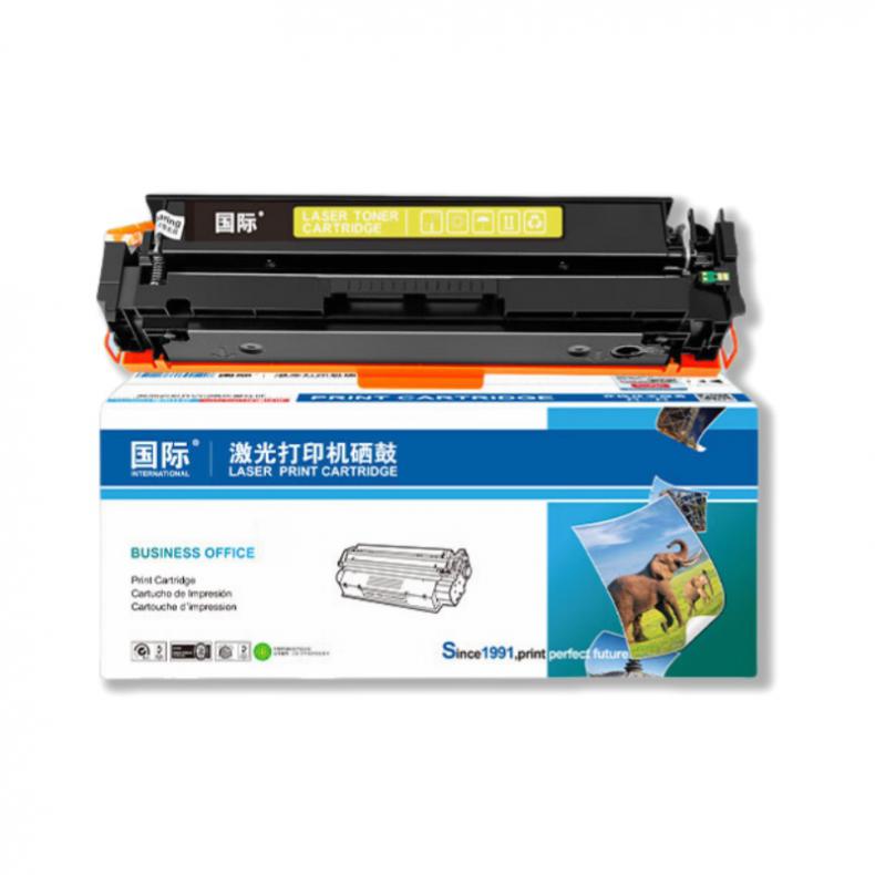 国际 CRG-046Y 硒鼓 约2300页 （单位：支） 适用佳能iCMF735Cx/MF732Cdw/LBP654Cx/LBP653Cdw 黄色