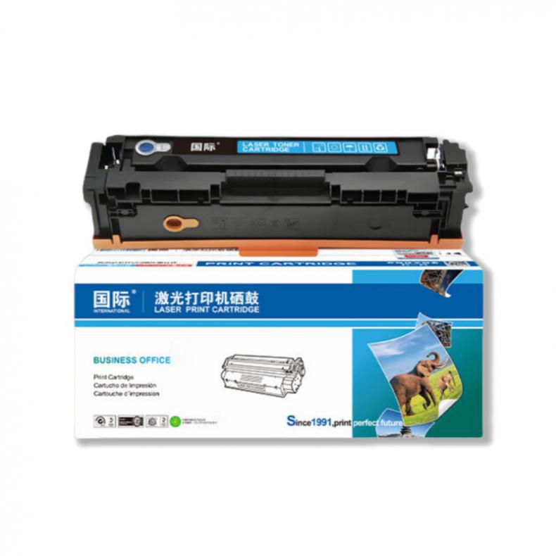 国际 CRG-046C 硒鼓 约2300页 （单位：支） 适用佳能iCMF735Cx/MF732Cdw/LBP654Cx/LBP653Cdw 蓝色