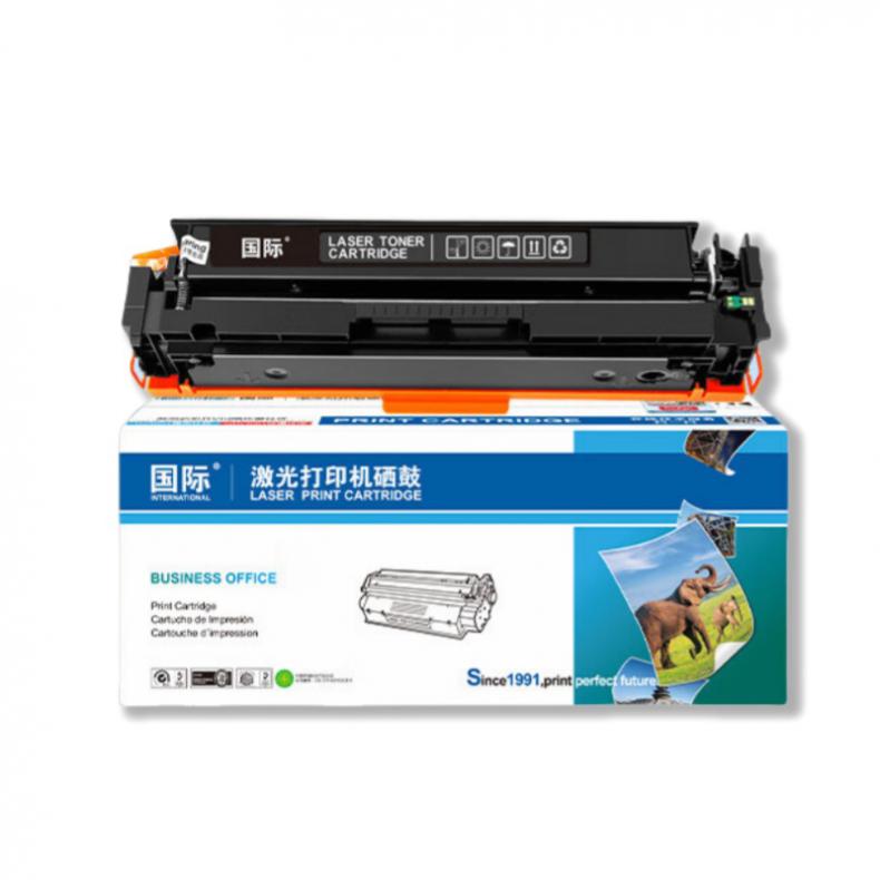 国际 CRG-046BK 硒鼓 约2300页 （单位：支） 适用佳能iCMF735Cx/MF732Cdw/LBP654Cx/LBP653Cdw 黑色