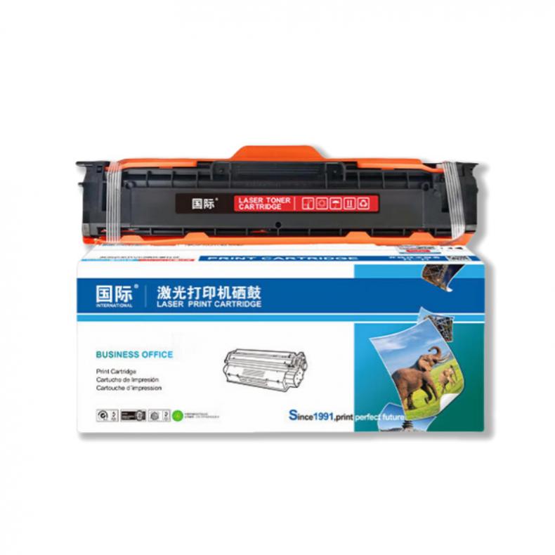 国际 CLT-M504S 硒鼓 约1800页 （单位：支） 适用C1810W/C1860FW/C1404W/CLP-475/415N 红色