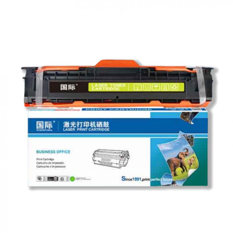 国际 CLT-Y504S 硒鼓 带芯片 约1800页 （单位：支） 适用C1810W/C1860FW/C1404W/CLP-475/415N 黄色