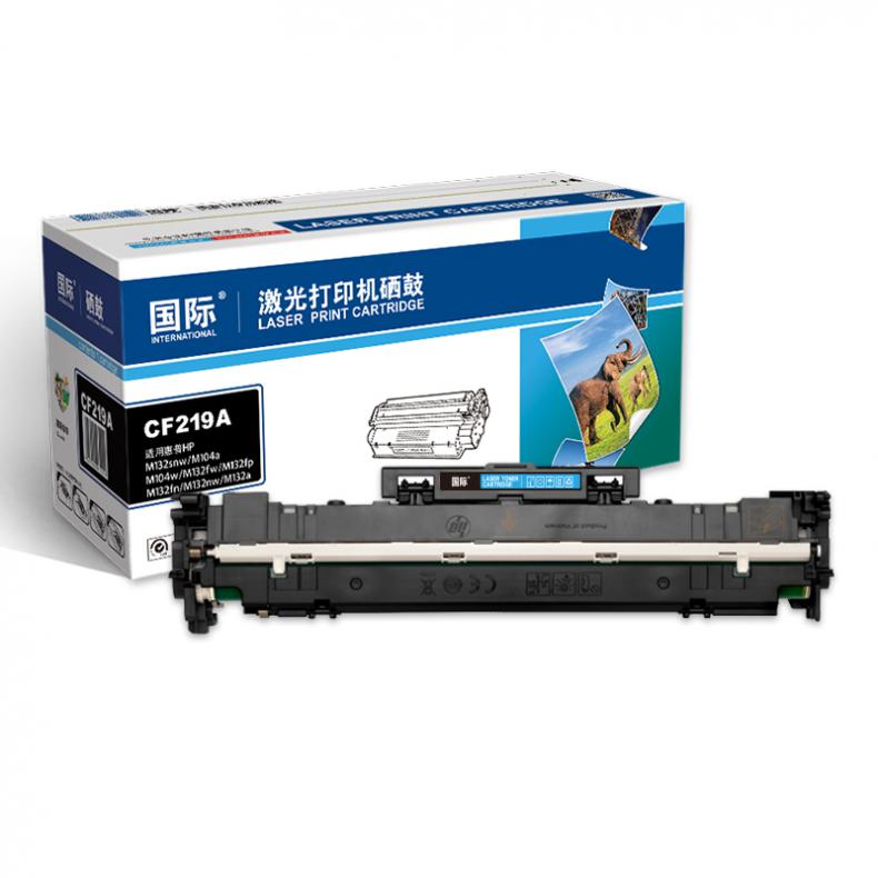 国际 CF219A 硒鼓组件 含芯片 约12000页 （单位：支） 适用惠普HPM132nwM132fnM132fp 黑色