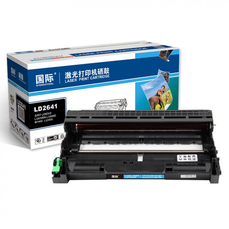 国际 LD2641 硒鼓组件 约12000页 （单位：支） 适用联想LJ2600D/LJ2650DN/M7600D/M7650DF/M7650DNF 黑色