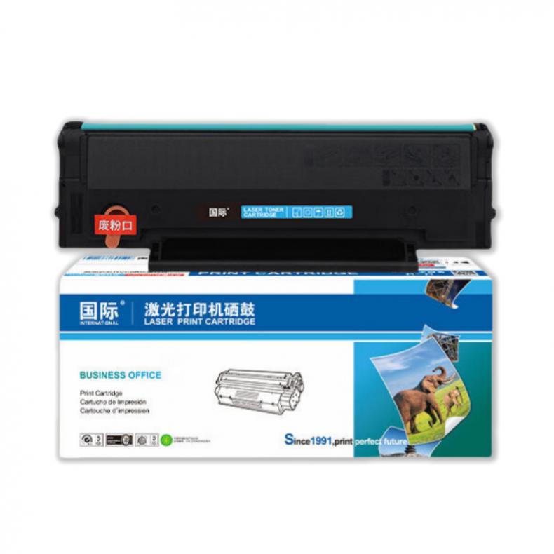  PD666 易加粉硒鼓 约1600页 （单位：支） 适用于奔图PantumP2535NW/M6535NW 黑色